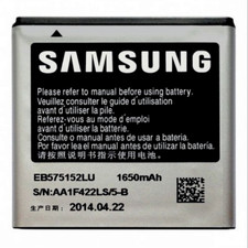 Batteria 1650 mAh BULK