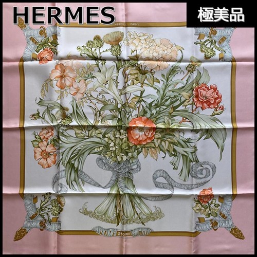 Sciarpa seta hermès carre - seta,