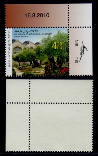 Israele vaticano 2010 - -,