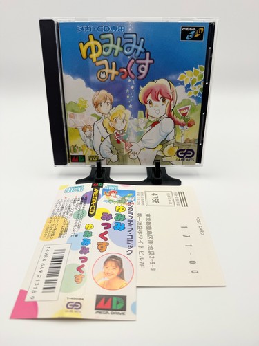 Yumimi mix mikkusu sega - mikkusu,