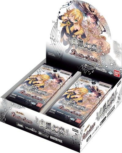 Bandai battle spirits - bandai,