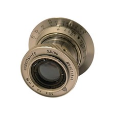 Rare!! Industar-50, Soviet
