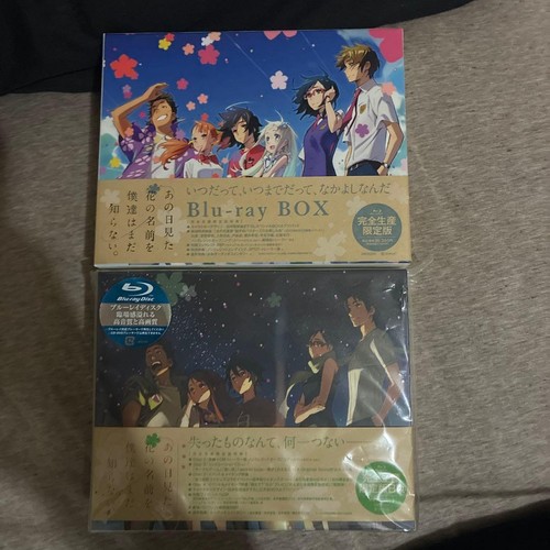 Ano mita hana namae wo - ano,