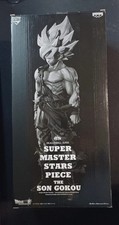 Super Master Stars Piece The Son Goku The Brush Ver 1 Dragon Ball Z