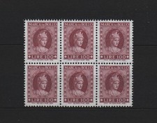 REPUBBLICA** MARCHE DA BOLLO 100 LIRE  DEA ROMA