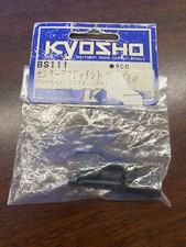 Nuovo Kyosho BS-111 giunto