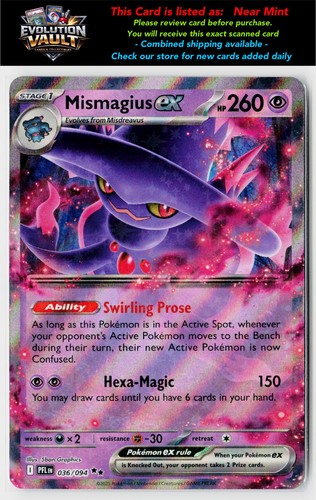 Me02 fiamme fantastiche - me02:,