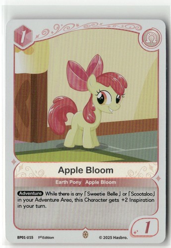 Little pony apple bloom - my,