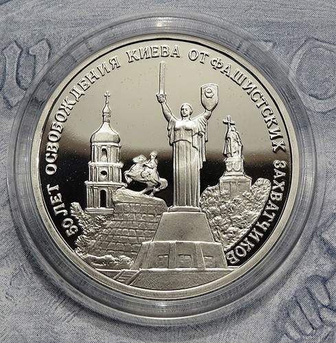 Russia rubli 1993 50 - rubli,