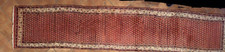 Importante tappeto - tappeto, (galleria)