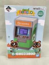 NUOVO salvadanaio Animal