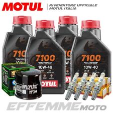 Tagliando KAWASAKI Z750 / Z 750 S 2004 2005 2006 (7100 10W40 + Filtro + Candele)