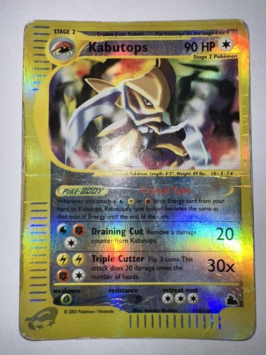 Pokemon kabutops 150 - pokemon,