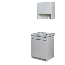 Mobile Lavatoio in Ceramica 2 Ante e Strofinatoio Integrato 60x60x86A cm Olmo