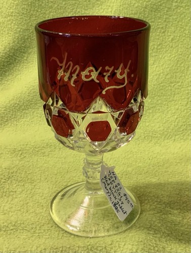 Eapg doyle glass model - eapg,
