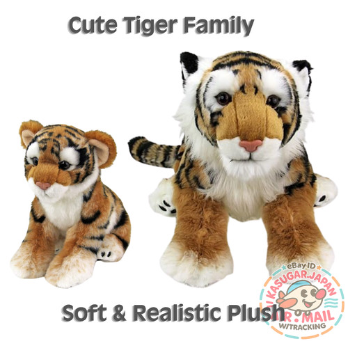 Peluche tigre colorata amur - tigre,