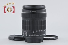 Canon EF-S 18-135 mm f/3.5-5.6