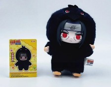 Scatola cieca peluche festa