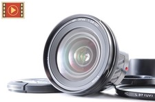 Obiettivo grandangolare - 🎦,
