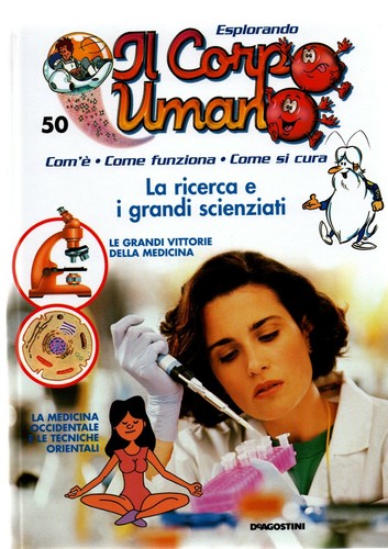 Esplorando corpo umano - il,