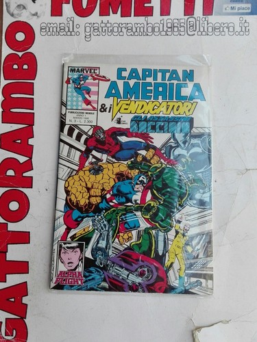 Capitan america i - america, e