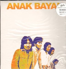 ANAK BAYAN - same CD vinyl box limited edition