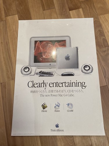 Raro poster apple power mac - poster,
