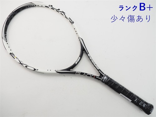 Racchetta tennis usata - da,