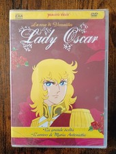 Lady Oscar - DVD 1  - La