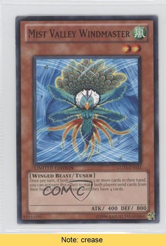 Mist valley windmaster yugioh - mist,