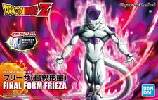 Bandai Dragon Ball Z Frieza