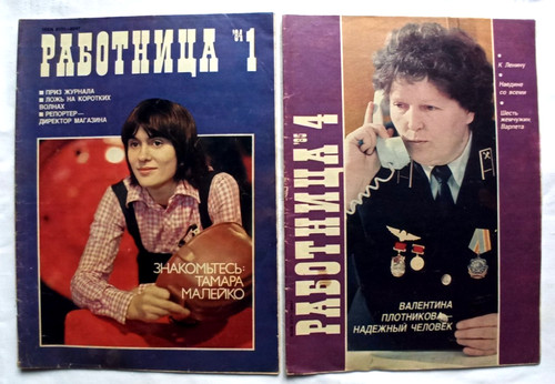 Two soviet vintage women - soviet,