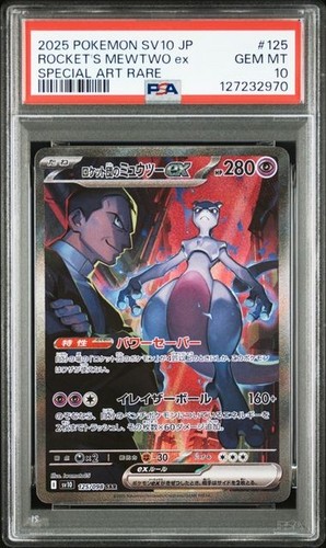 Psa rocket mewtwo - rocket's, ex