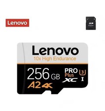 Scheda Memoria Lenovo 256GB