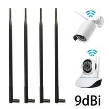 9dbi wifi antenna 4ghz 5ghz - 9dbi,