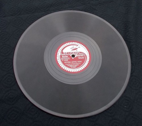 Rpm rare 3306 tchaika - rpm,