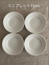 Royal Copenhagen piatti