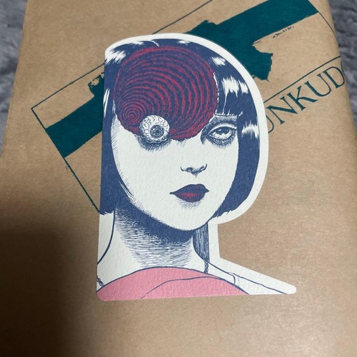 Segnalibro junji ito uzumaki - segnalibro,