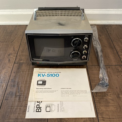 Vtg sony trinitron 5100 - trinitron, kv-5100
