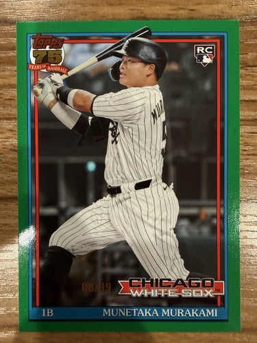 2026 topps serie mlb - 2026,