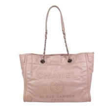 CHANEL A93257 Borsa a mano