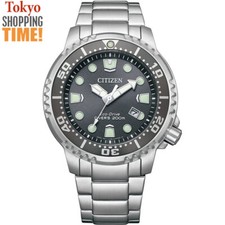 Orologio Uomo Citizen