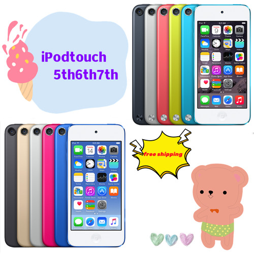 Nuovo apple ipod touch 6a - nuovo,