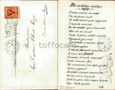 *OFFERTE POSTA 1*-PROPAGANDA