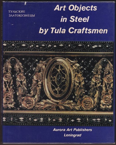 Art objects steel tula - art,