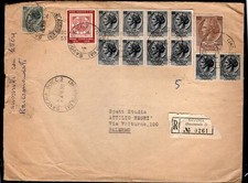1958 Raccomandata per Palermo con Turrita lire 1 x 10 + 5 +100.