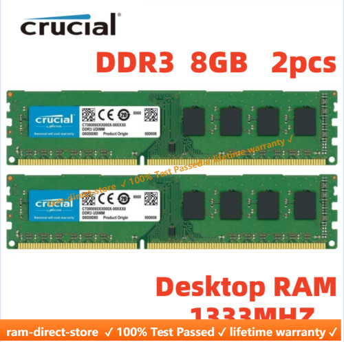 Crucial ddr3 1333 mhz 2x - crucial, gb