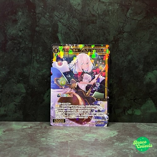 Wixoss tcg コード - wixoss,