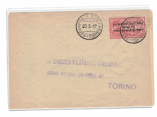 1917 volo - 1917,