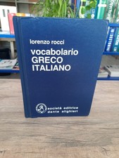ROCCI ''Vocabolario di Greco Italiano'' (B20)